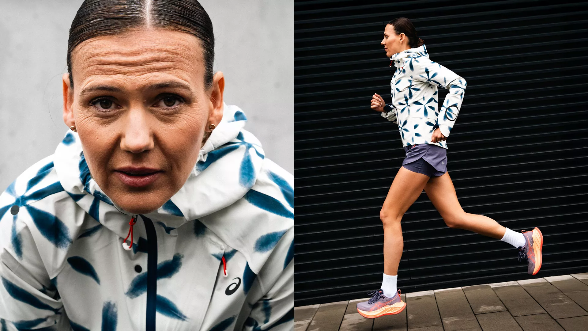 Shop The Look
