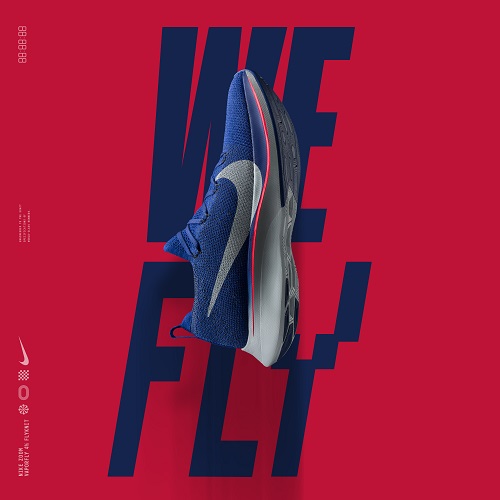 Prepare for a new batch of Nike VaporFly 4%