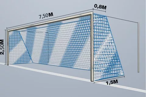 Cawila Net 7,50x2,50m Tiefe 0,8x1,5m