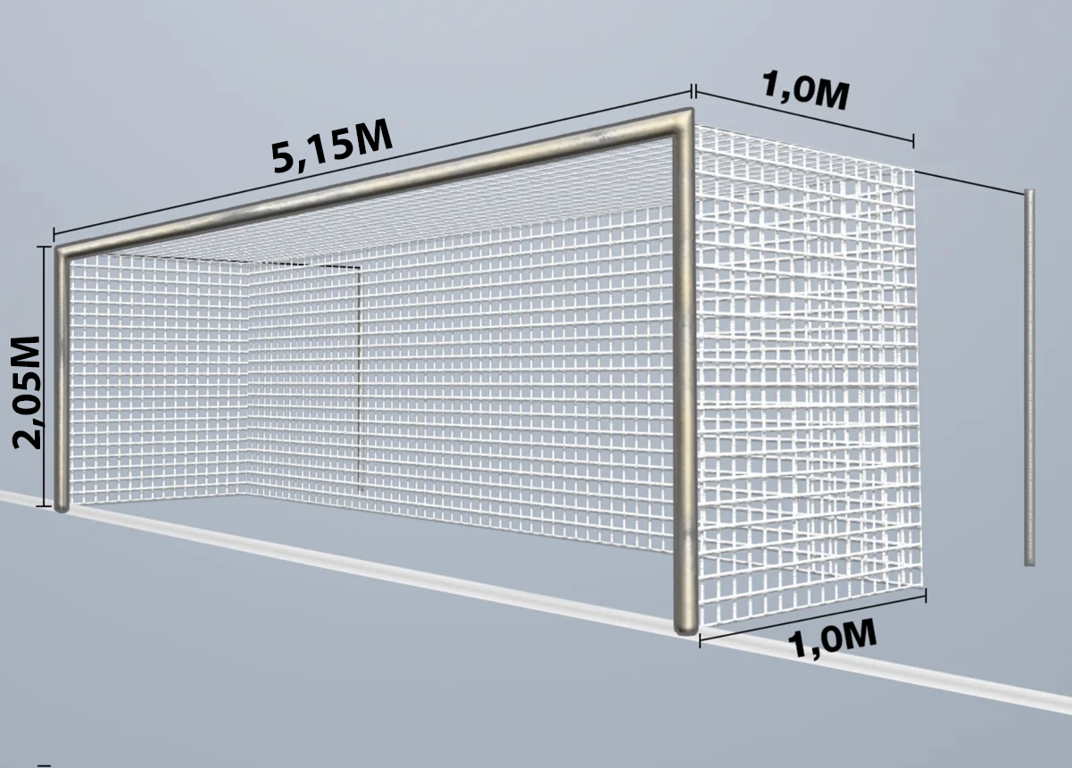 Cawila Net 5,15x2,05m Tiefe 1,0x1,0m