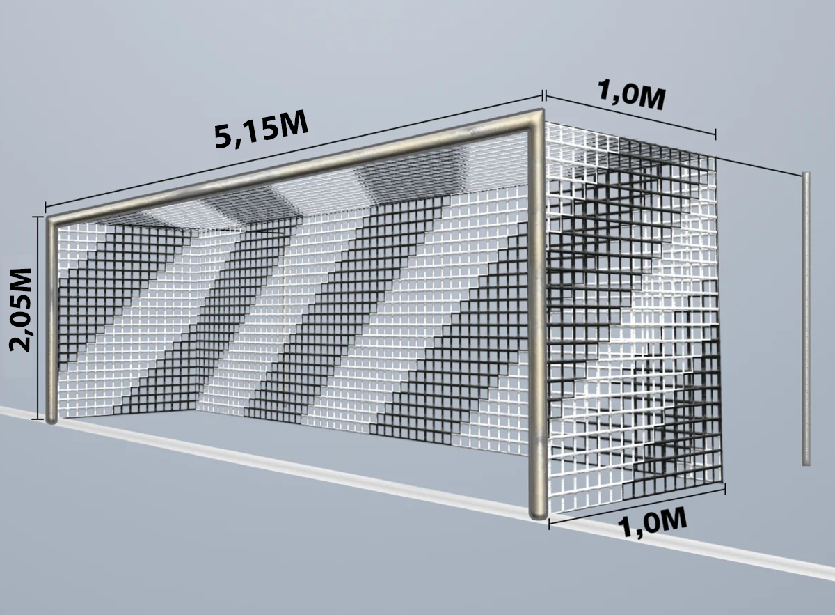 Cawila Net 5,15x2,05m Tiefe 1,0x1,0m