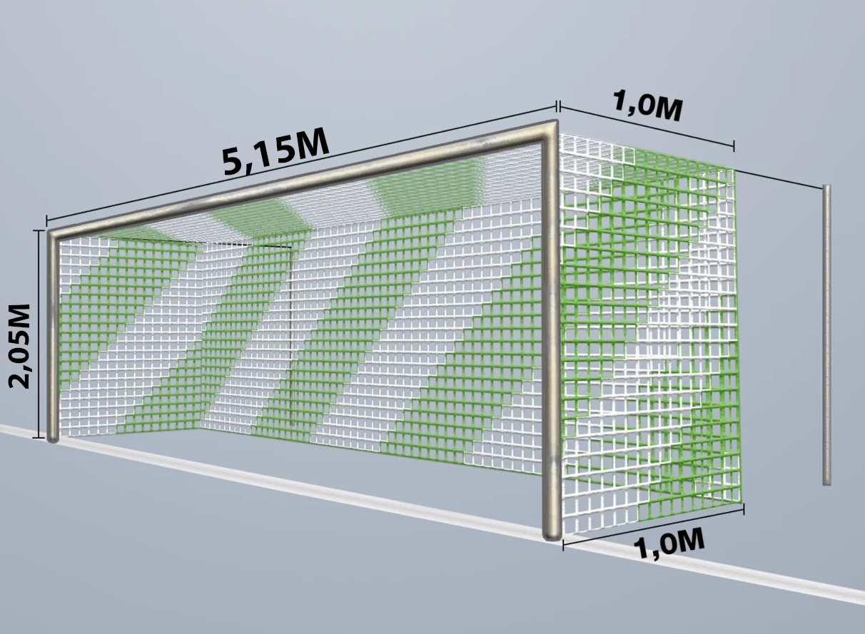 Cawila Net 5,15x2,05m Tiefe 1,0x1,0m