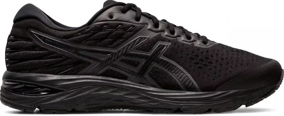 Bežecké topánky Asics GEL-CUMULUS 21