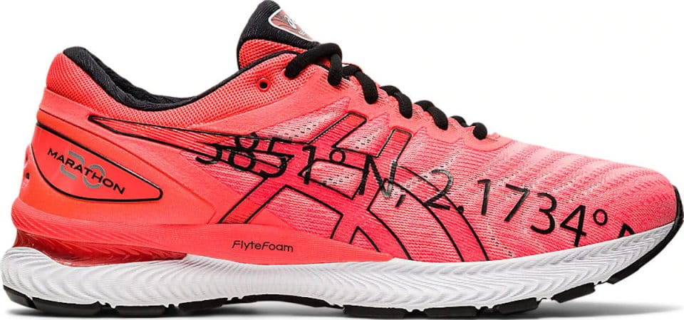 Laufschuhe Asics GEL NIMBUS 22 Top4Running