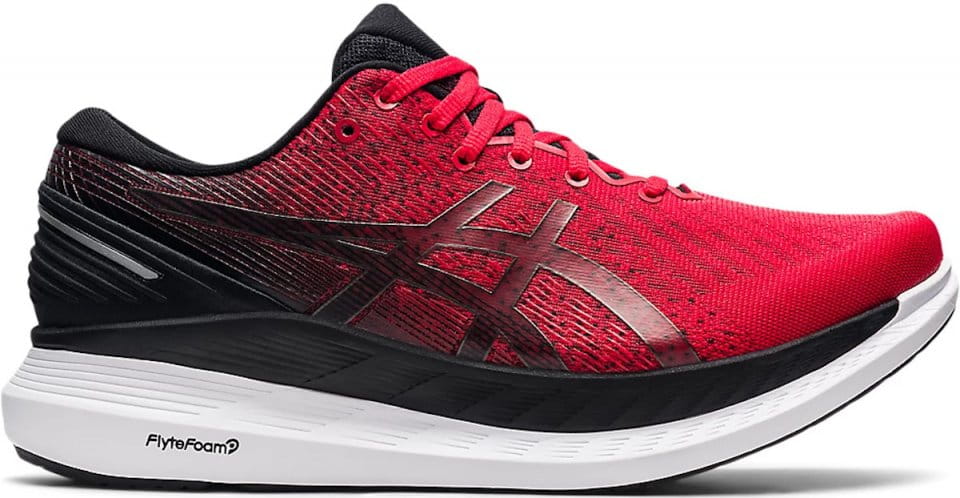 Juoksukengät ASICS GlideRide 2
