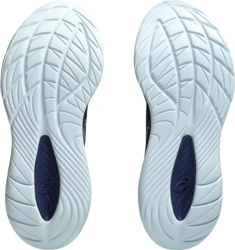 Buty do biegania Asics GEL-CUMULUS 27