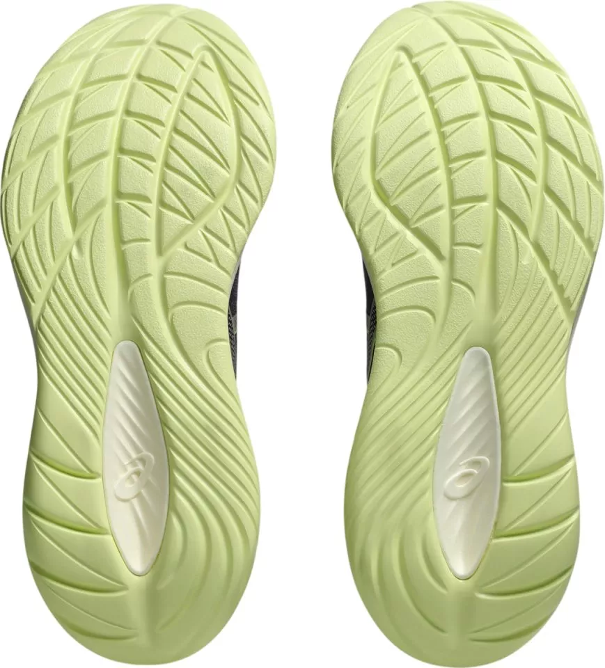Buty do biegania Asics GEL-CUMULUS 27