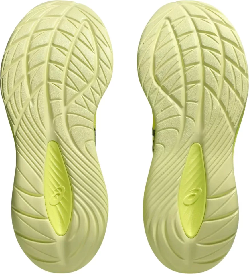 Hardloopschoen Asics GEL-CUMULUS 27