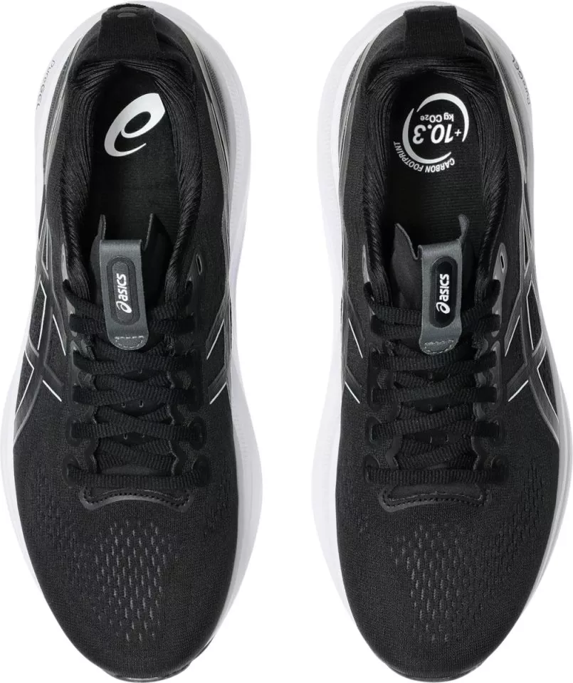 Juoksukengät ASICS GEL-KAYANO 32 WIDE