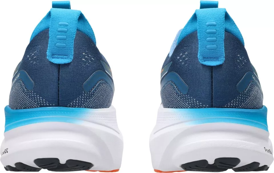 Hardloopschoen ASICS GEL-KAYANO 32