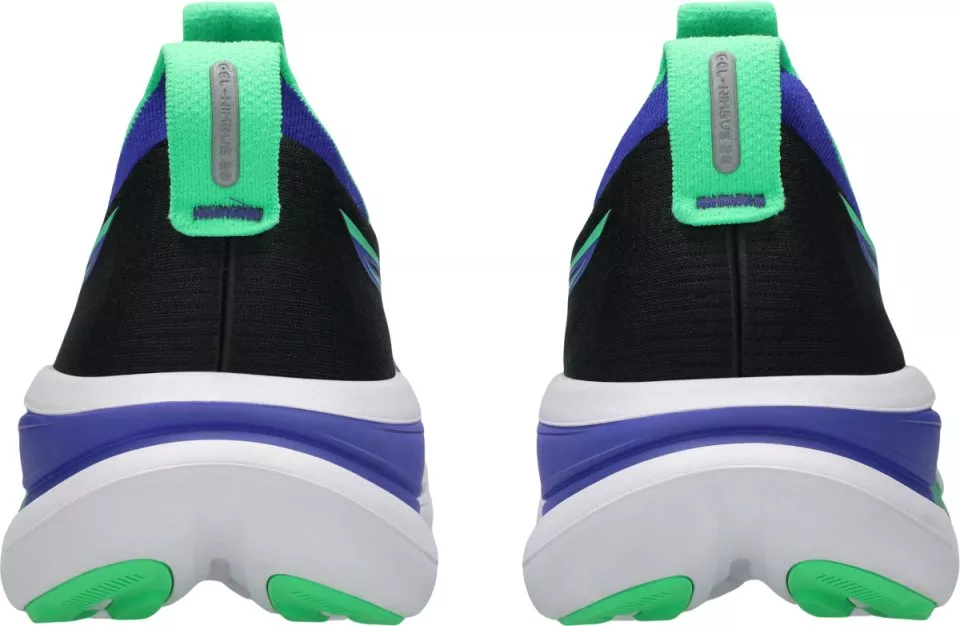 ASICS GEL-NIMBUS 28 Futócipő