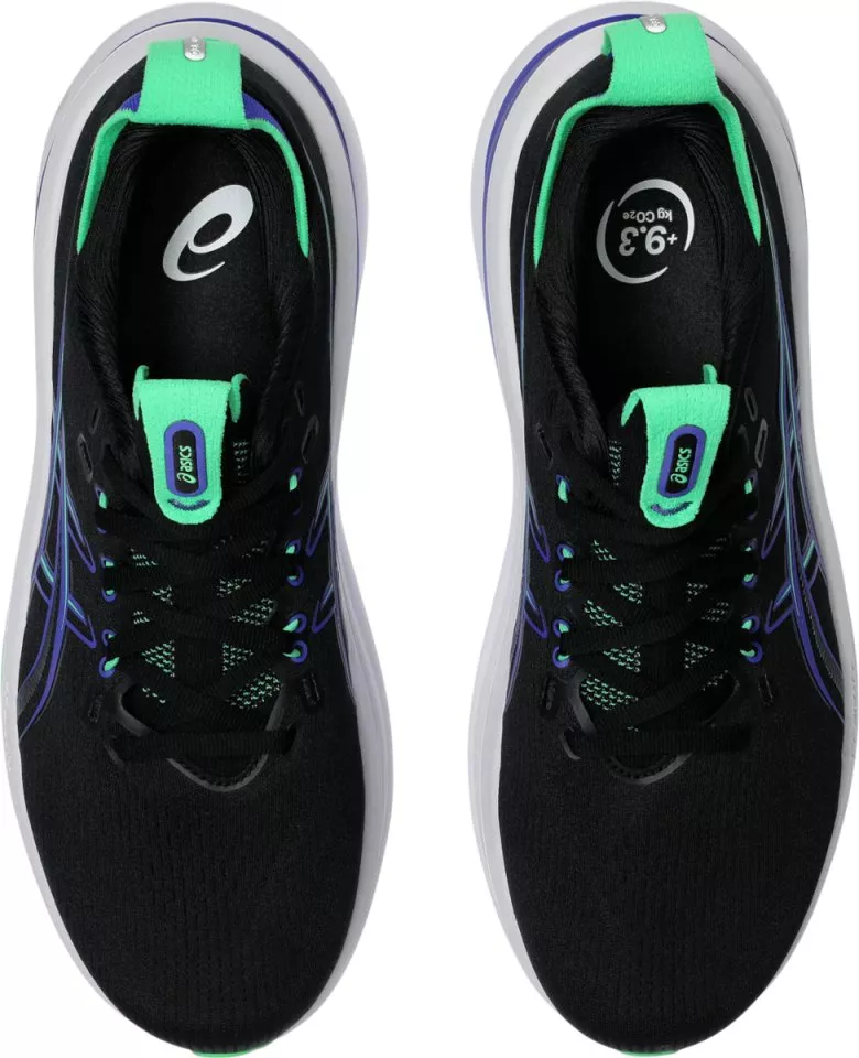 ASICS GEL-NIMBUS 28 Futócipő