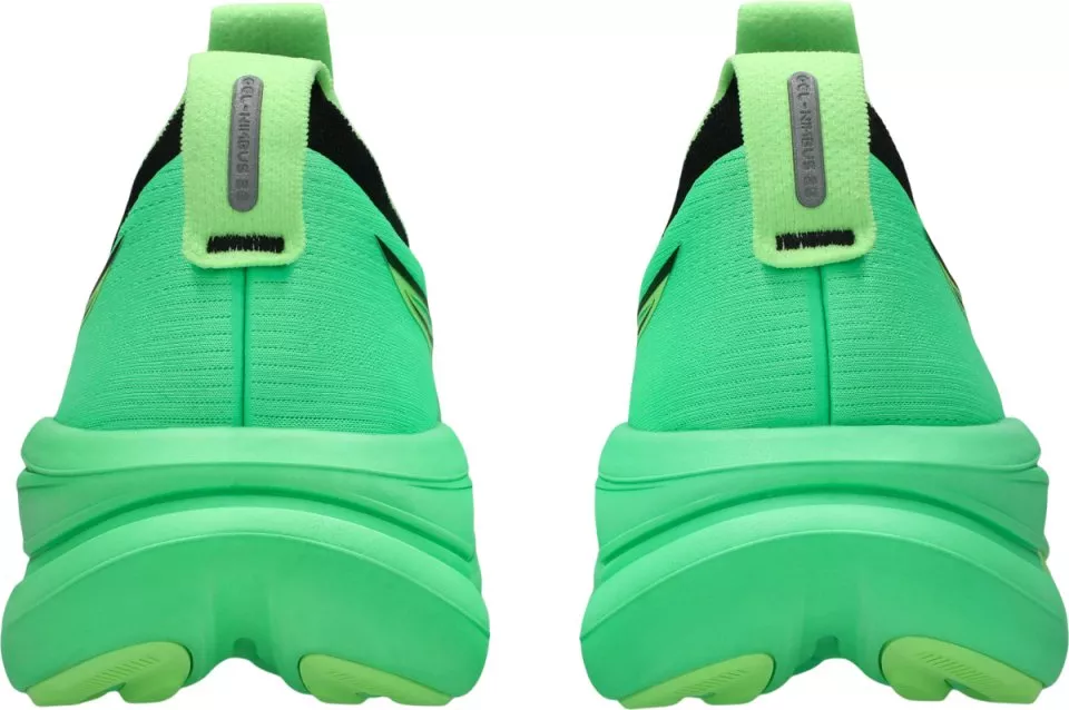 Laufschuhe ASICS GEL-NIMBUS 28 Ekiden