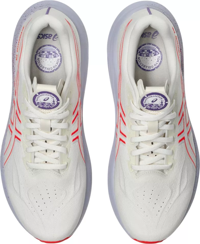 Tekaški copati ASICS GT-2000 14 TOKYO