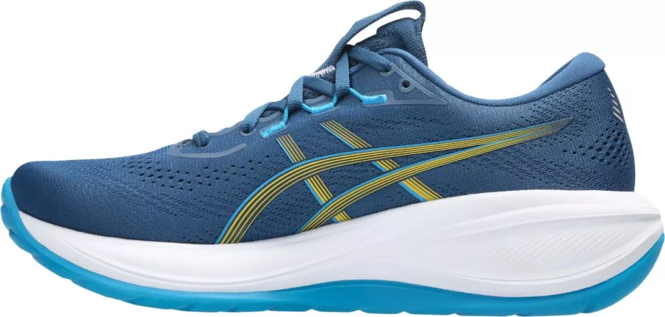 Running shoes ASICS GEL-CUMULUS 28