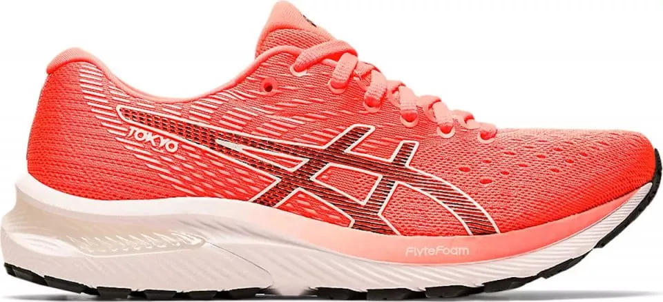 Laufschuhe Asics GEL-CUMULUS 22 TOKYO