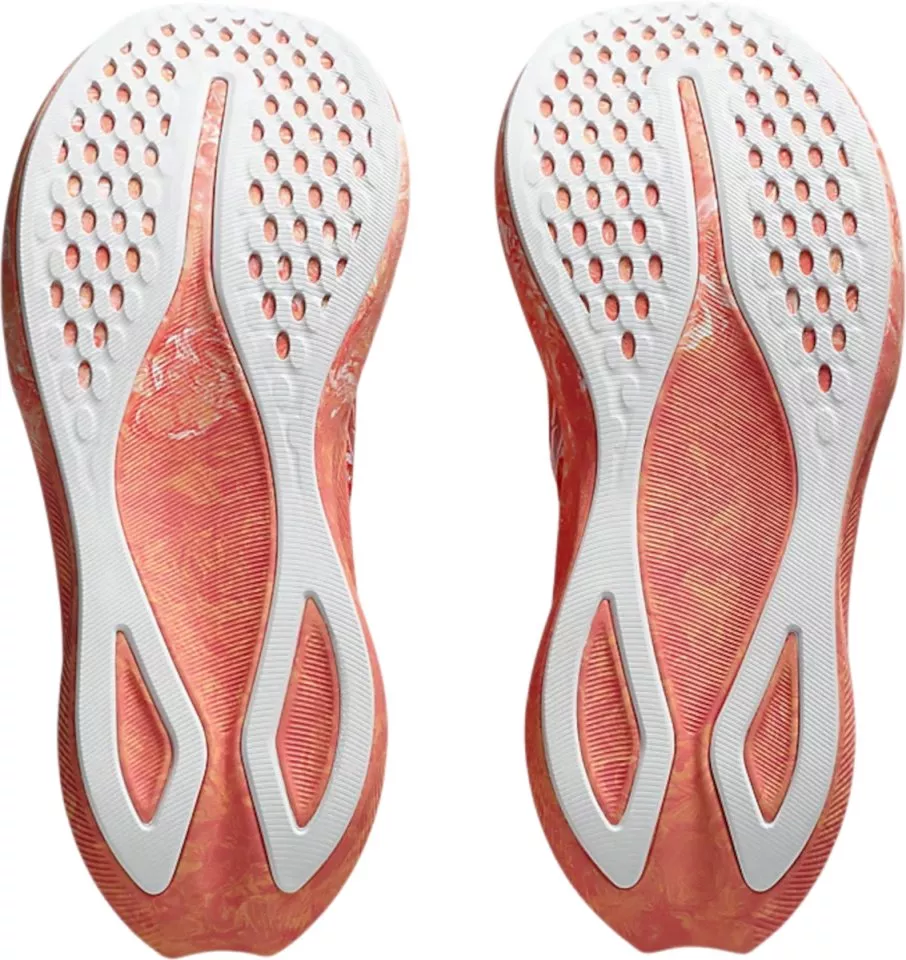 Løbesko Asics NOOSA TRI 16
