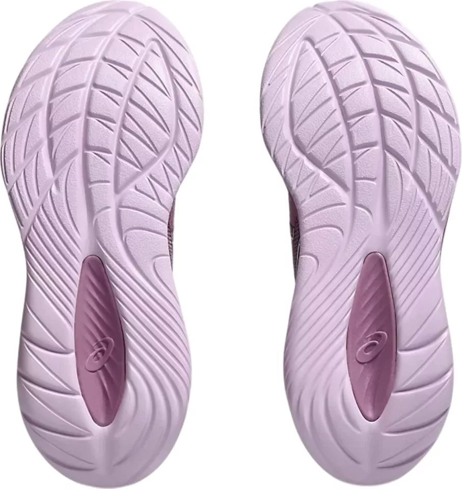 Juoksukengät Asics GEL-CUMULUS 27