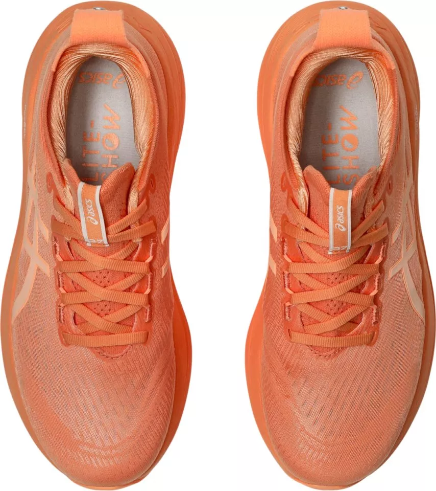 Buty do biegania Asics GEL-NIMBUS 27 LITE-SHOW