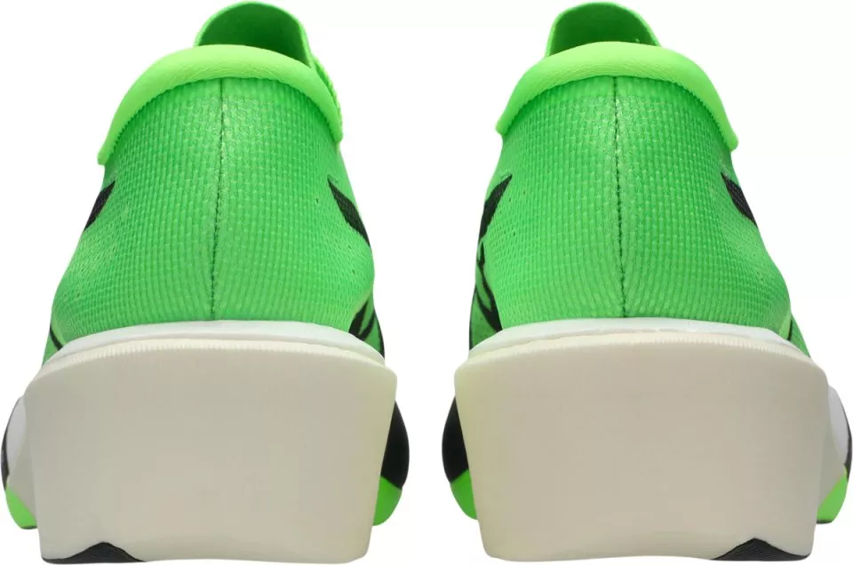 Running shoes ASICS METASPEED EDGE TOKYO Ekiden - Top4Running.com