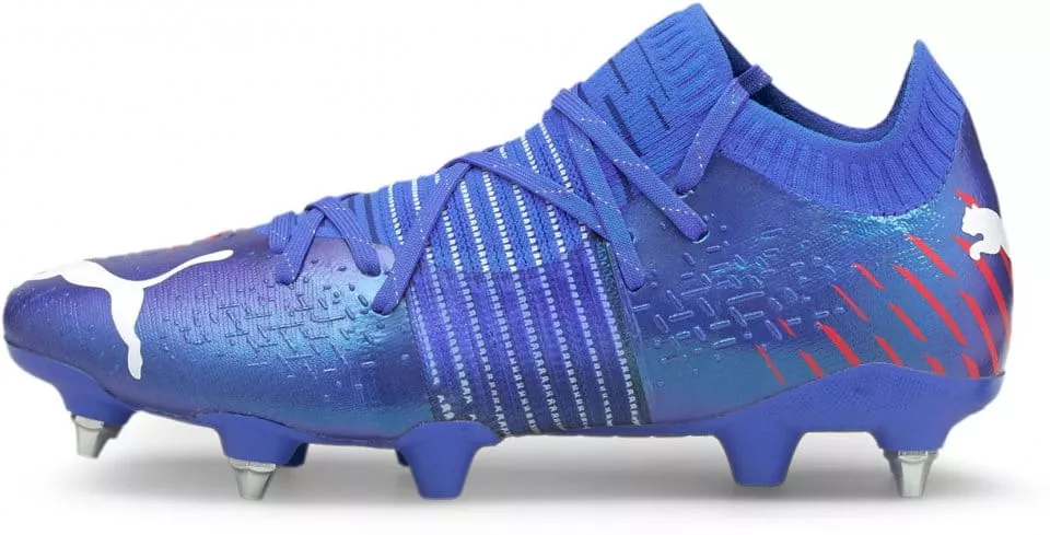 Kopačke Puma FUTURE Z 1.2 MxSG
