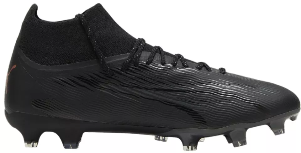 Jalkapallokengät Puma ULTRA PRO FG/AG