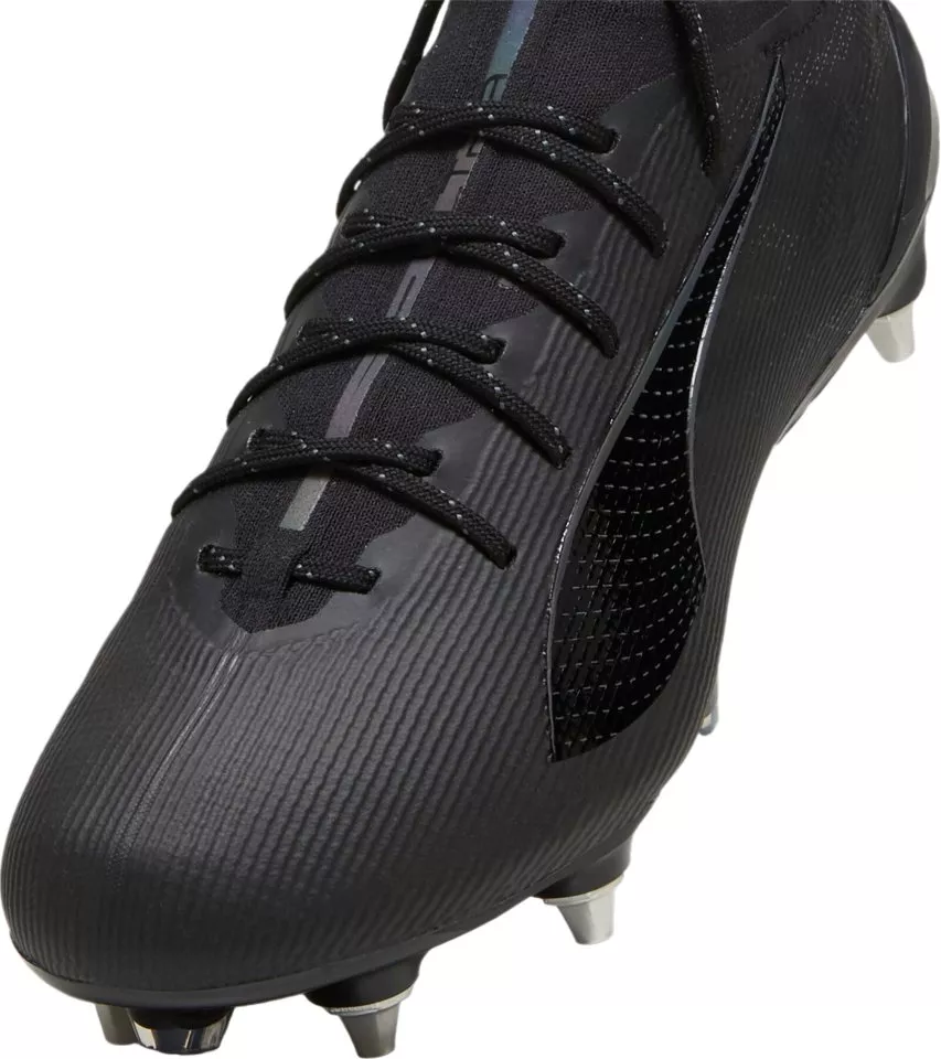 Ποδοσφαιρικά παπούτσια Puma ULTRA 5 ULTIMATE MxSG