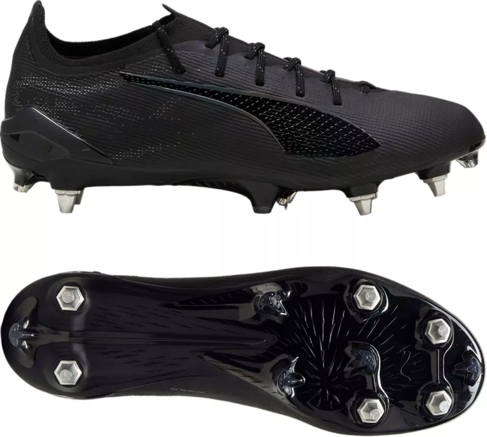 Ποδοσφαιρικά παπούτσια Puma ULTRA 5 ULTIMATE MxSG