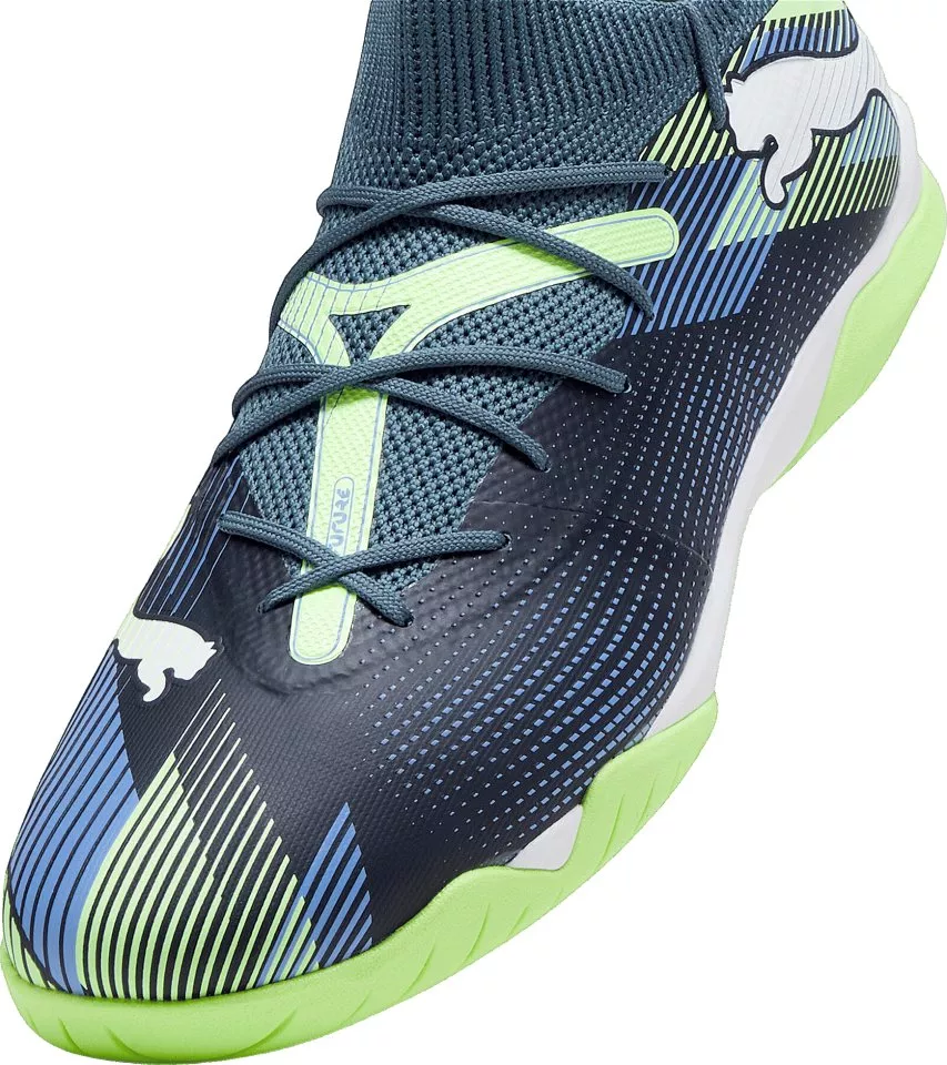 Botas de fútbol Puma FUTURE 7 MATCH TT