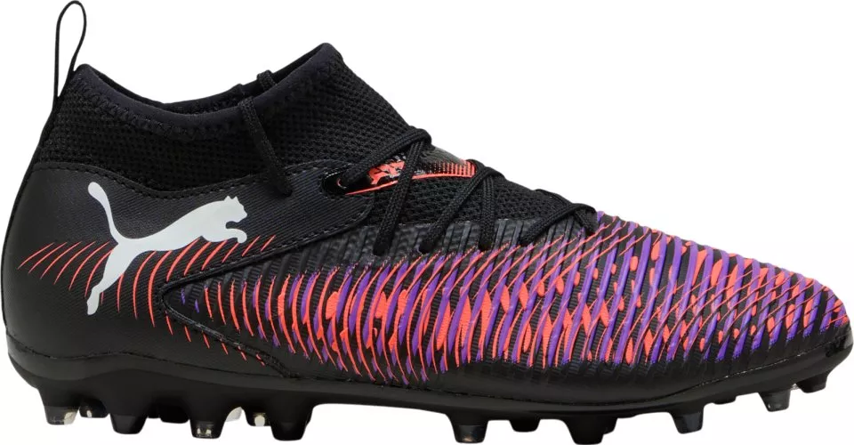 Футболни обувки Puma FUTURE 8 MATCH MG Jr
