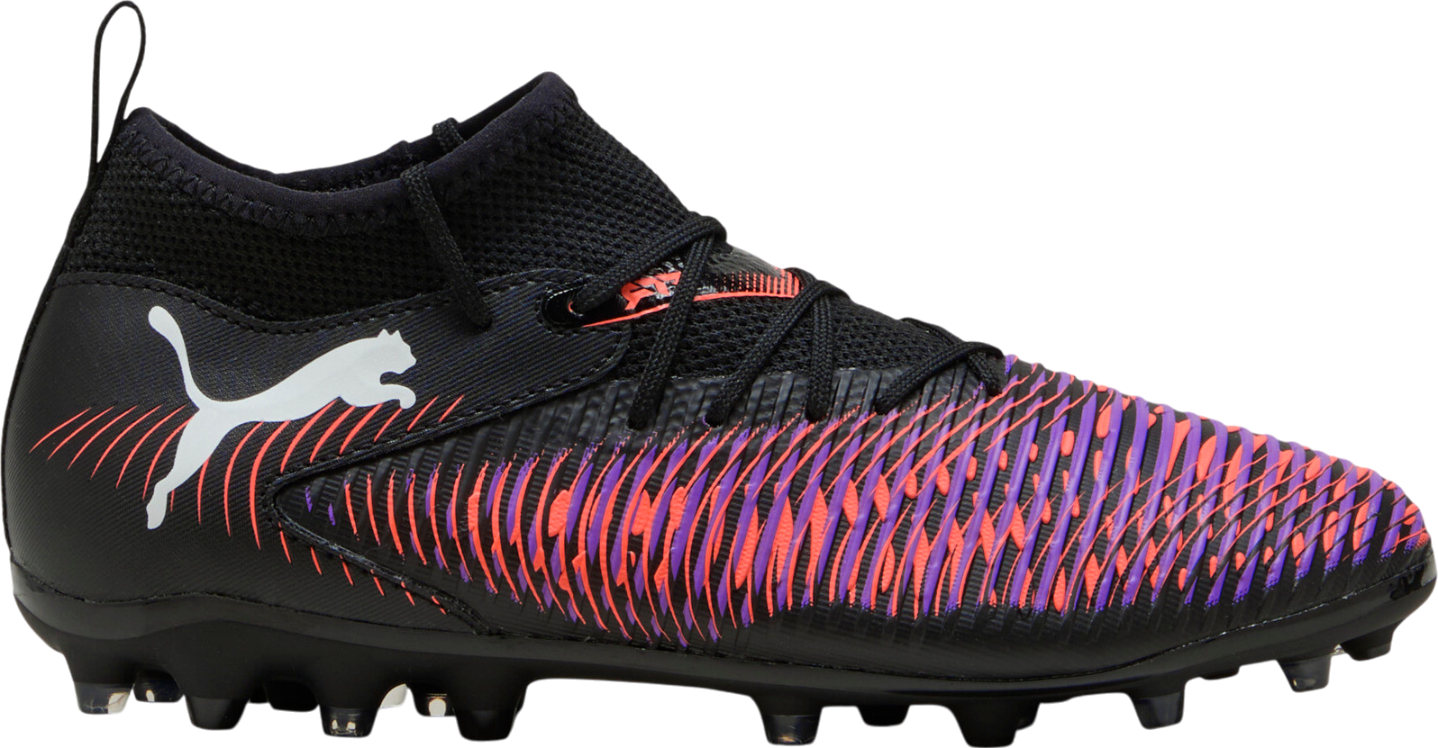 Футболни обувки Puma FUTURE 8 MATCH MG Jr