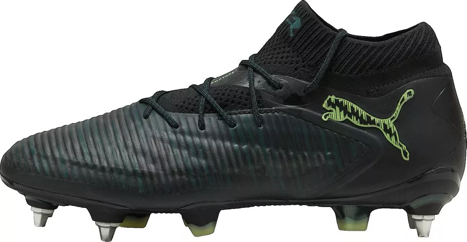 Ghete de fotbal Puma FUTURE 8 ULTIMATE MxSG