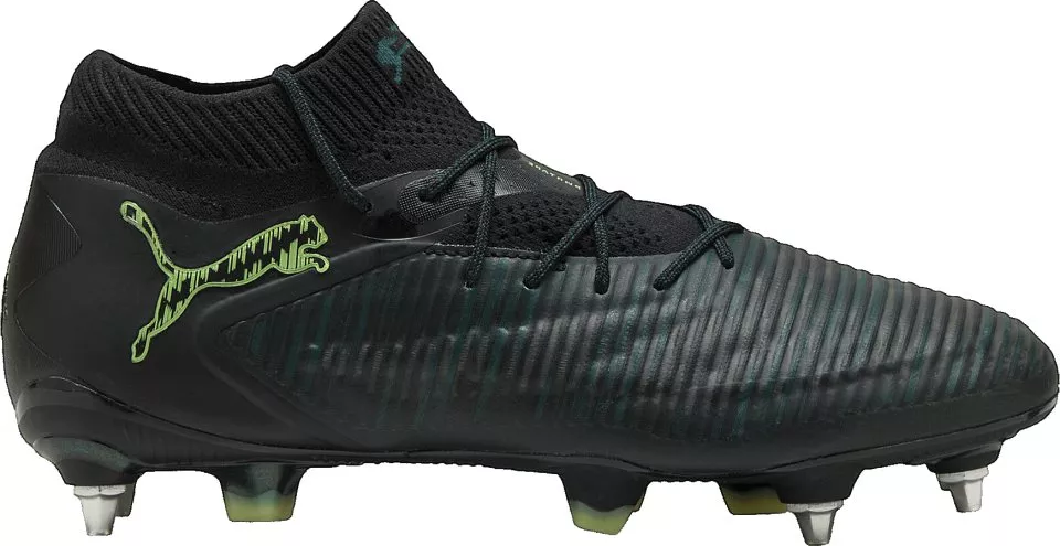 Ghete de fotbal Puma FUTURE 8 ULTIMATE MxSG