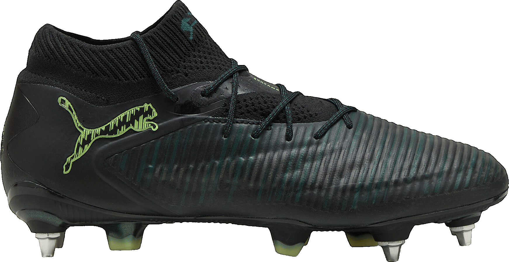 Ghete de fotbal Puma FUTURE 8 ULTIMATE MxSG