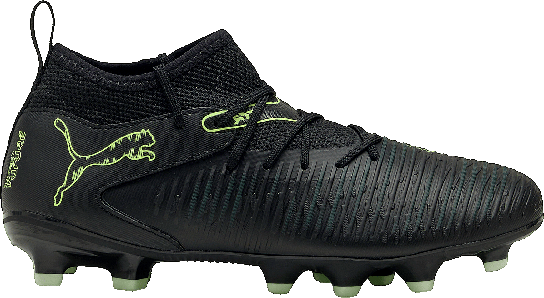 Dětské kopačky Puma Future 8 Match FG/AG