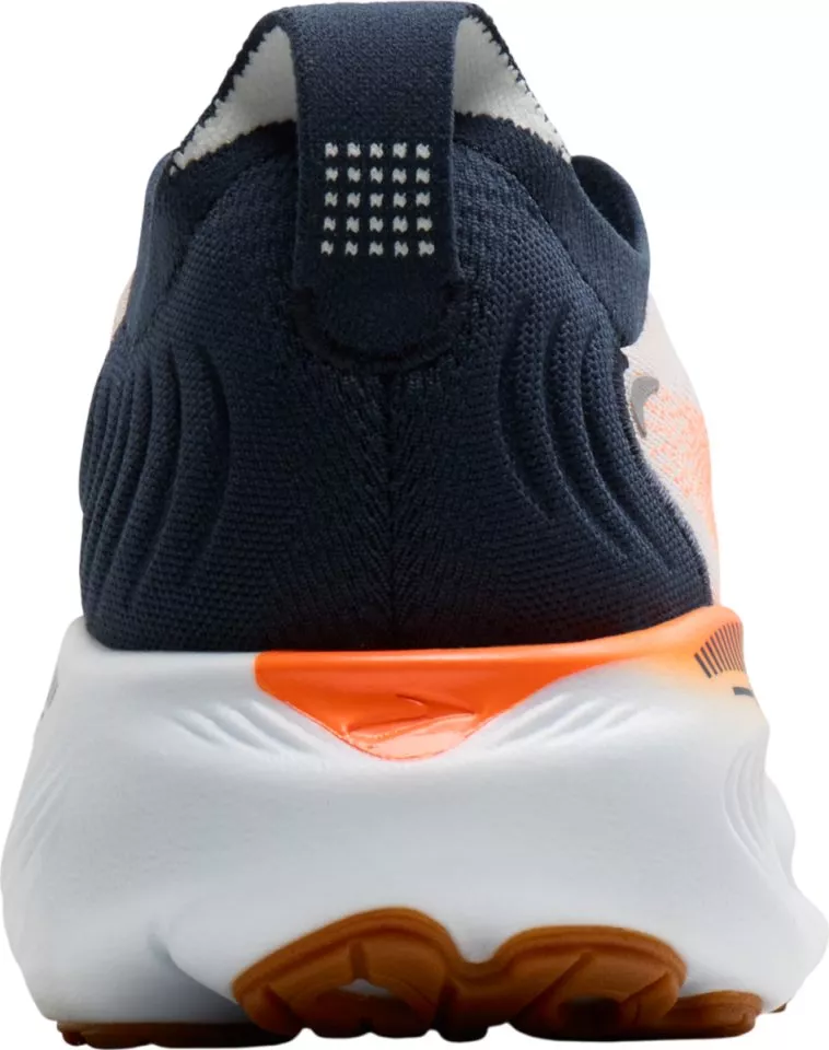 Buty do biegania Brooks Adrenaline GTS 25