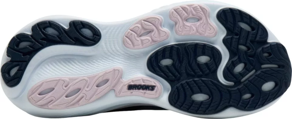 Buty do biegania Brooks Adrenaline GTS 25