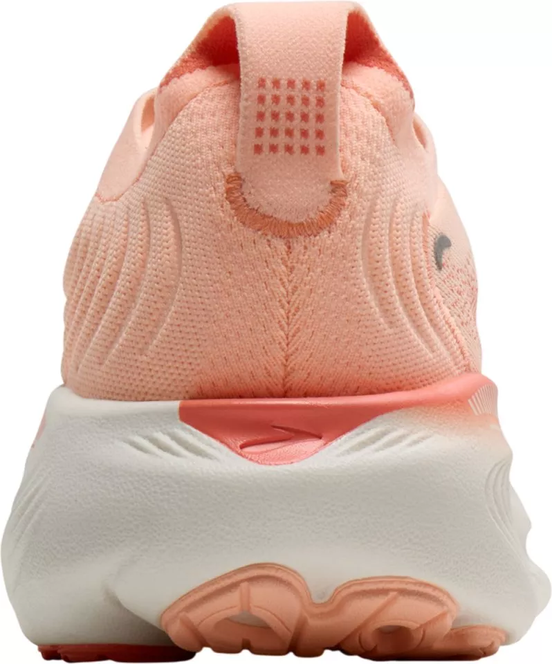 Löparskor Brooks Adrenaline GTS 25