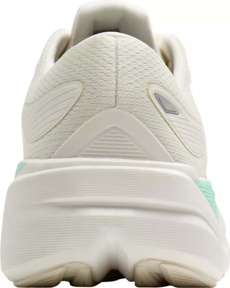 Tenisice za trčanje Brooks Ghost Max 3