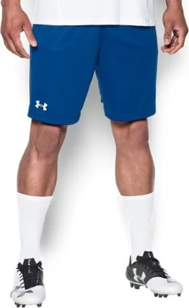 Šortky Under Armour Challenger Knit Short