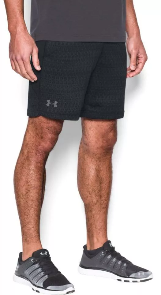 Shorts Under Armour Raid Jacquard 8'' Short - Top4Running.com