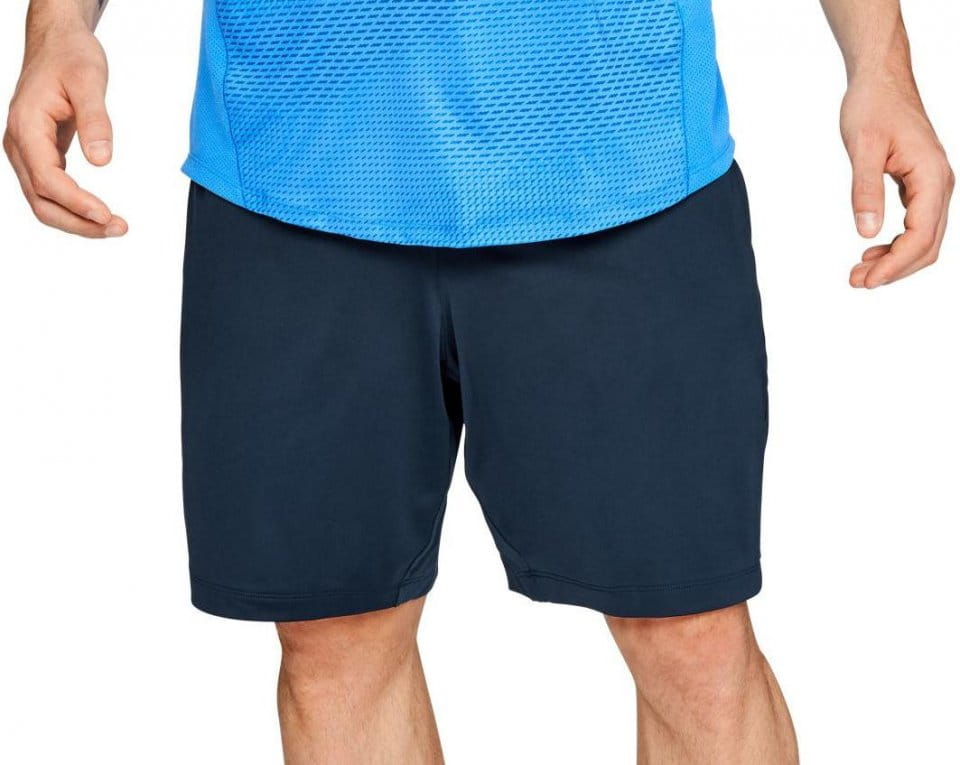 Pánské kraťasy Under Armour MK1