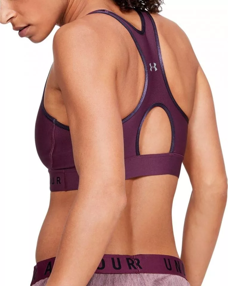 Brassière Under Armour Mid Keyhole Bra
