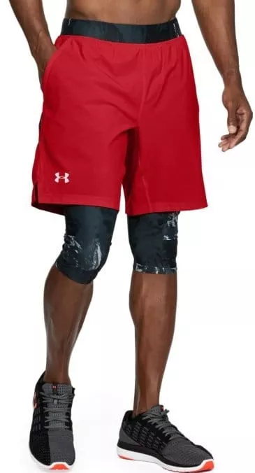Шорти Under Armour LAUNCH SW LONG SHORT