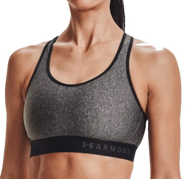 Sportski grudnjak Under Armour Mid Keyhole Heather Bra-GRY