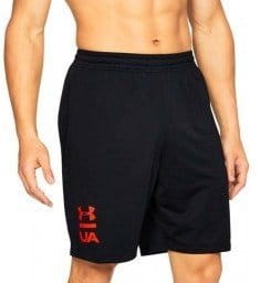 Pánské kraťasy Under Armour MK1