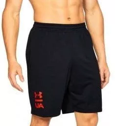 Pánské kraťasy Under Armour MK1