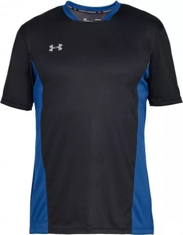 Under Armour Project Rock 2