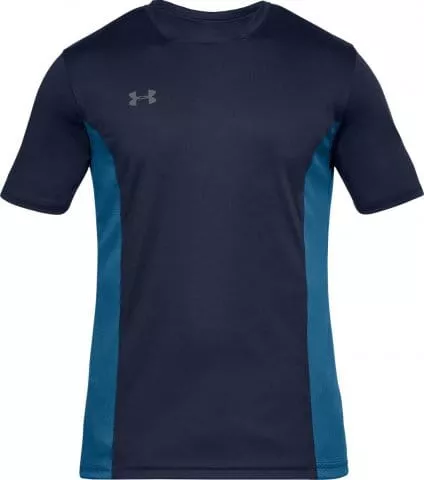 Under Armour Iso-Chill 25