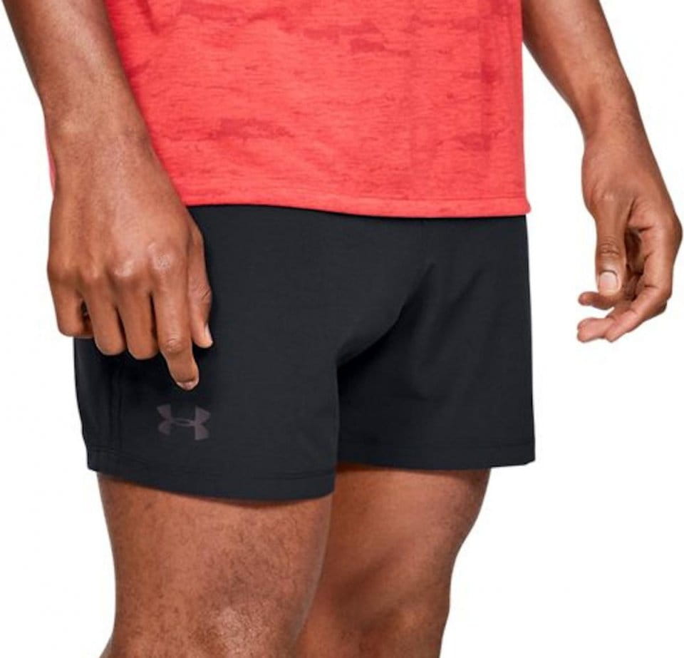 Shorts Under Armour Qualifier WG Perf Short 5in